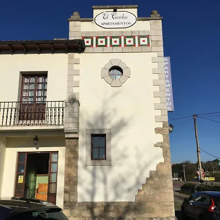 Apartment El Cardeo La Revilla (San Vicente de la Barquera)